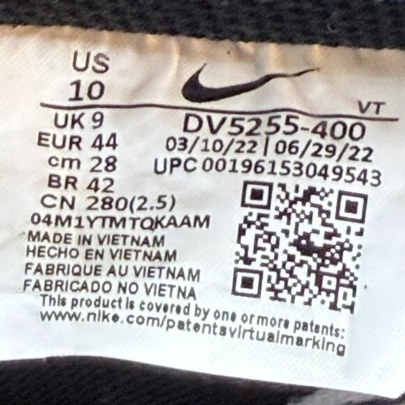 Nike Undefeated x Nike Air Force 1 Low 'Total Orange' - Picture 8 of 9